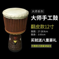 레모키드봉고