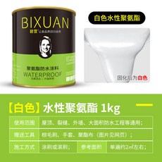 90dc20d7a4784fe9ec17ecc514f680d57c3b3772f5da5dda34e2793118cd.jpg
