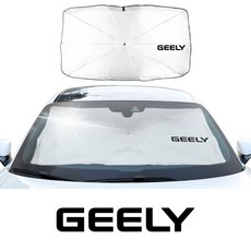 힐레베르그아틀라스