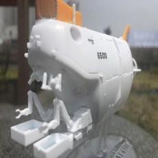 잠수정