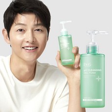 제로이드클렌징