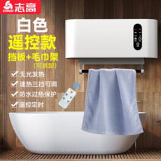 루첸욕실온풍기