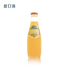 비토리아넥스트