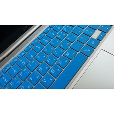 삼성 갤럭시북3 360 13.3인치 NT730QFG NT730QFT 전용 노트북 키스킨 키보드커버 키보드덮개, 04.문자인쇄(블루), 1개