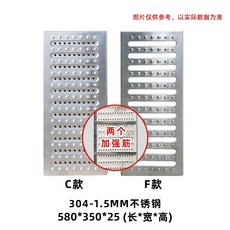 무소음트렌치