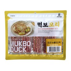 먹보대장누룽지