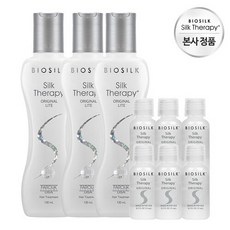 실크테라피 오리지널 라이트 에센스130mlX3개+75ml15mlX5개, 단일속성