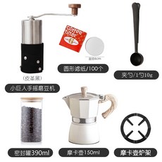 무인커피머신렌탈