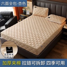 아망떼3단프릴침대커버