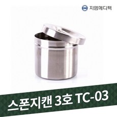 95ed5cc363f49047545d3de0d5b274b2907461f9f2a1375cf5d5c27ede96.jpg