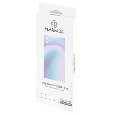 플리바바 내부 액정 보호 필름 2매 단품 벌크, 1세트