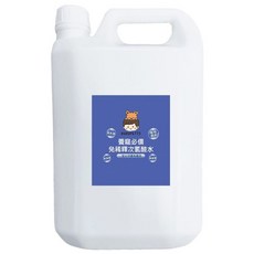 BUBUPETTO 毛孩必備免稀釋次氯酸水，寵物適用，無色素，無香精，無酒精, 1瓶, 0g, 4L