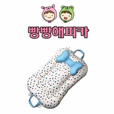 [뽀송아이] 핸드메이드 뽀송보트침대 빵빵해피카 S (목쿠션포함)