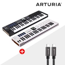 ARTURIA 마스터키보드 키랩에센셜49 MK3 아투리아 KeylabEssential49 미디컨트롤러건반, 화이트