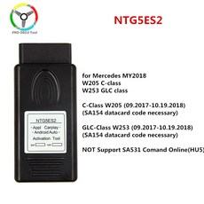 ntg5es2