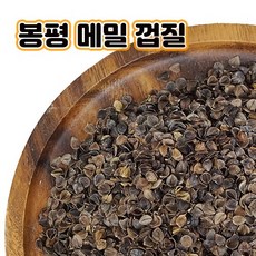 [국산] 봉평 메밀껍질 9kg / 베개 충전재 속통, 1개