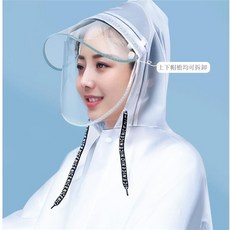 모자우비
