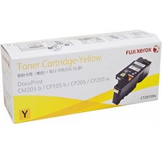 후지제록스토너