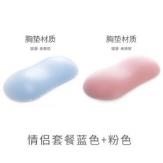 실리콘팜레스트