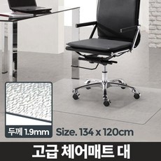 e88dd2f1e7101fb09a59a0c2455399a522282dca169cf9539cbef1efd3a3.jpg