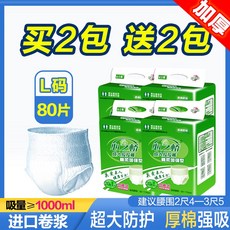 4743f51033ee7015a349eb16de210823725389f2c588beced82dfdaedbe4.jpg