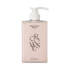 그로우어스샴푸