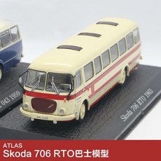 172 소련 동유럽 skoda skoda706rto 빈티지 버스 버스 버스 모델