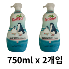 레드루트 젖병세정제 무향 750ml, 3개, 1500ml