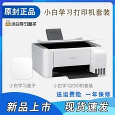 휴대용스캔