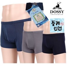 DOSSY 도시 남성 3매 풍기인견 솔리드 드로즈 팬티 704