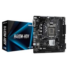 ASRock H410M-HDV 에즈윈, 단일상품