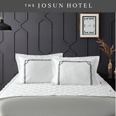 조선호텔베개