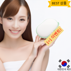 [픽썸몰] 소프렌 아기맘 안심팩: 1+1 순면 포근 스폰지 대한민국 제조로 더 든든하게, 2개, 1+1(2개)