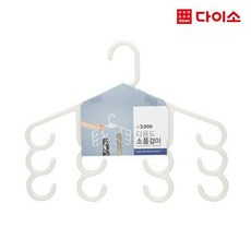 559e35ed821432fe15edb502c9b671bc9ba446cdc34a3ca0d5f64bfde635.jpg