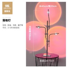 카스텔라니조명