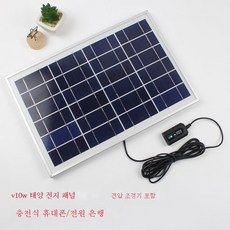 오투나라산소발생기