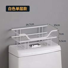 이케아욕실장난감정리함