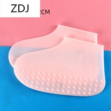 스패츠 신발커버 미끄럼방지 내마모 두꺼운 비오는날 남녀 실리콘 실외 레인부츠 방수, C04-핑크