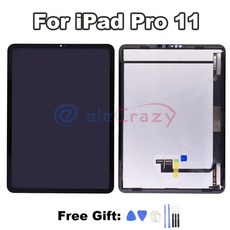 아이패드프로2세대필름