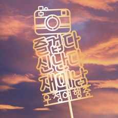 caa7eecd0aae62ecf14bb3c74be79d3e7698c4d0fb8214b37bdff0ed580e.jpg