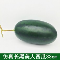 돌잡이.상품.스티커