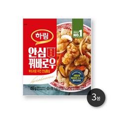 [퀴클리몰] 하림 안심 꿔바로우 450g, 3개