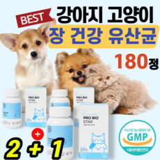 닥터바이브레스