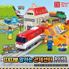 띠띠뽀세트