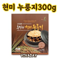 MDT9670 EC 구수한 추억의 현미누룽지300g 현미곤약누룽지/메밀누룽지/선물세트/누룽지