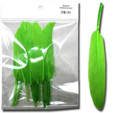 분홍코끼리깃털인줄