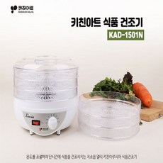 b0d6004ae985c48aaaa8a2c1f6f8849b3a15bb3dfef78cae9ba1fae54b83.jpg