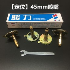 9676097fcf46cfda76b8ec656f2a843ad522436bf03624909f2861e0c423.jpg