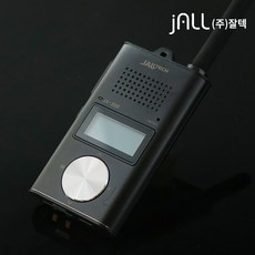 잘텍] JX-220 초슬림 가벼운 무전기 - HJ, JX-200(블랙)