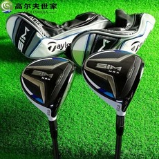 TaylorMade 골프 클럽 남성용 페어웨이 SIM MAX 우드 35, 5호 SR 클래스